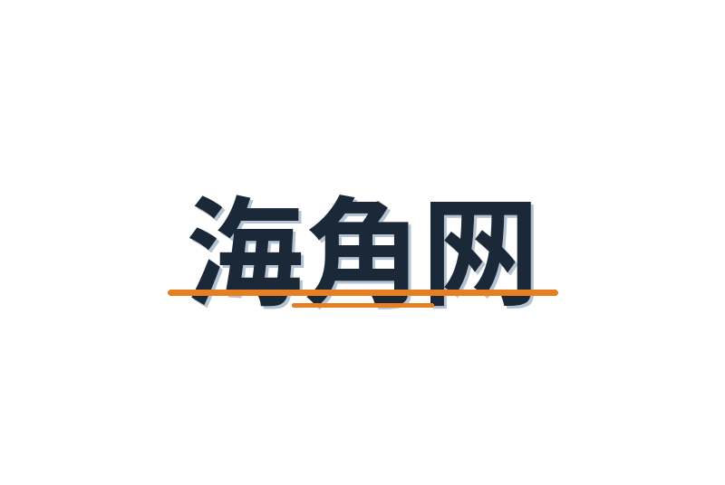 海角网修车改装视频社区Logo